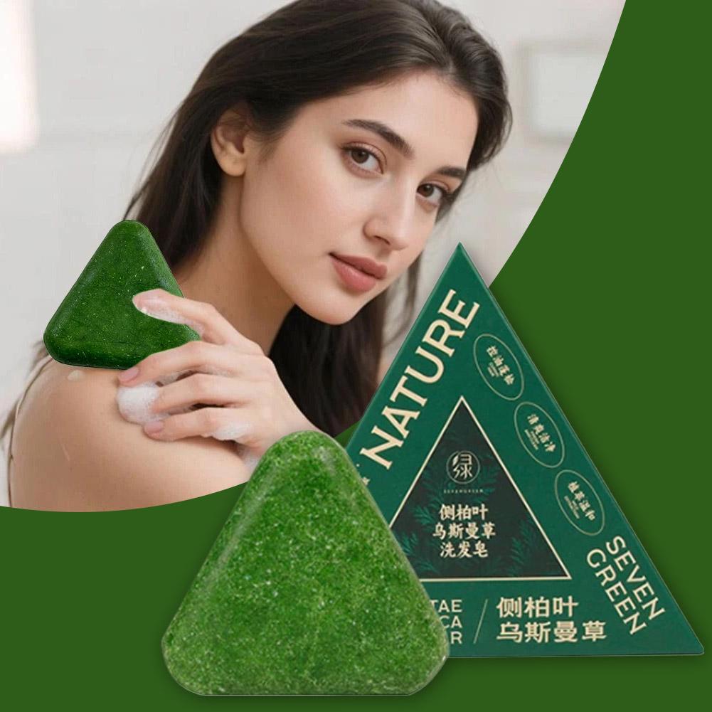 1/3/5/10 SZTUK - 120g Organicz – Bar Soap Shampoo Solid recenzja i cena